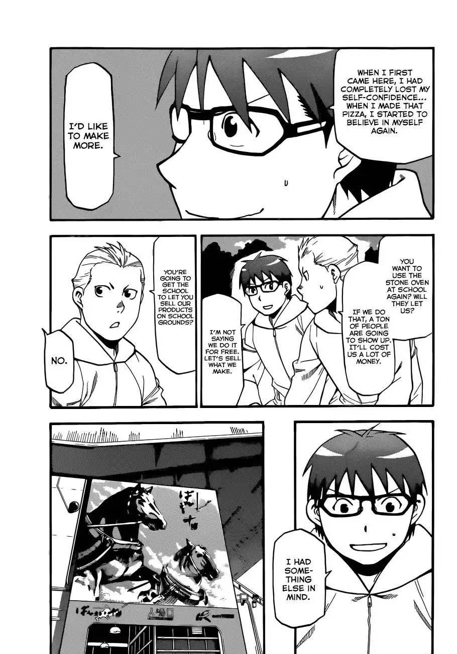 Silver Spoon Chapter 104 14